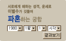 ��ȥ�ϴ� ����